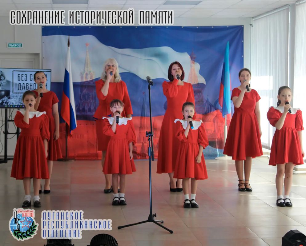 26 августа депутаты Народного Совета ЛНР, заместитель руководителя Луганского отделения «БОЕВОЕ БРАТСТВО» Юрий Юров и член Совета Луганского отделения «БОЕВОЕ БРАТСТВО» Светлана Гизай в поселке Металлист открыли выставку...