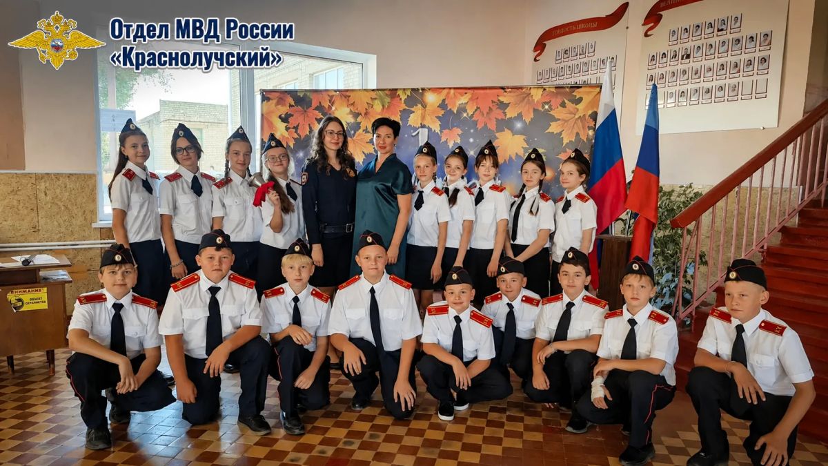 Правоохранители региона поздравили детвору с Днём знаний и пообщались с родителями школьников о безопасности ребят