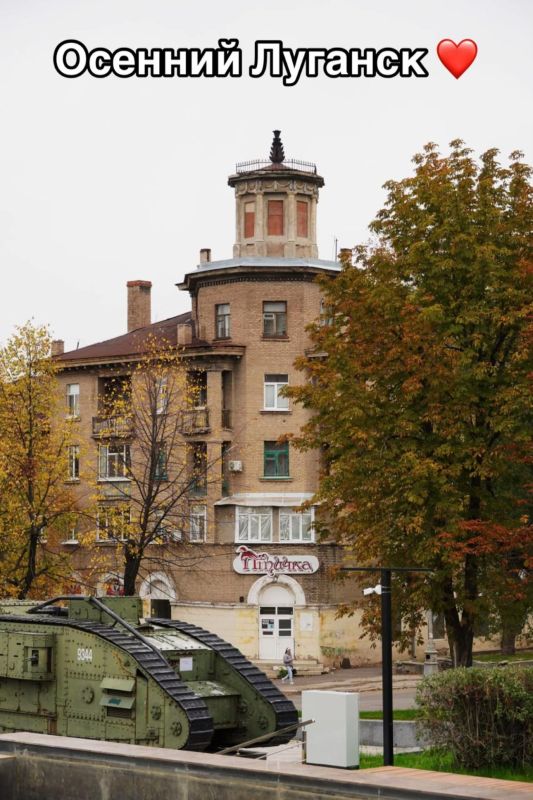 Поздравляем всех с 1 сентября — с Днём знаний!