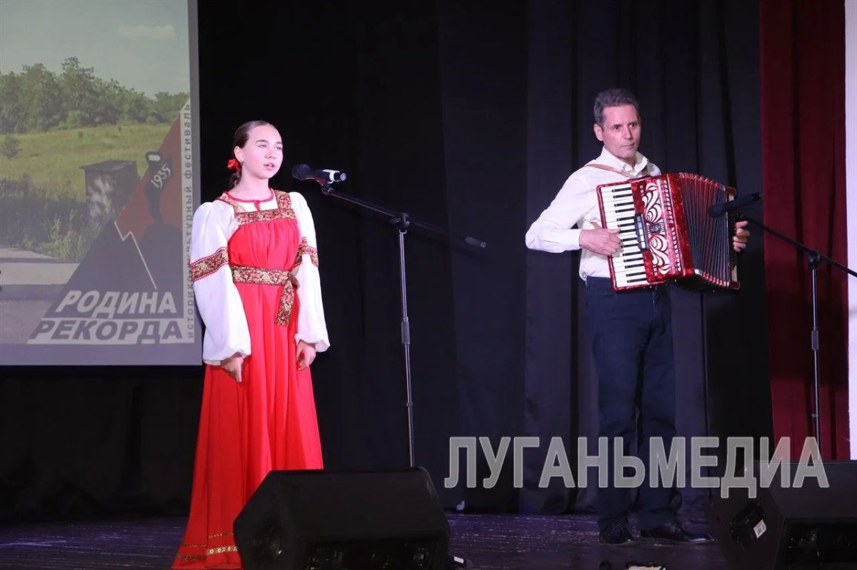 В Ирмино состоялся II Историко-культурный фестиваль «Родина рекордов» В Ирмино состоялся II Историко-культурный фестиваль «Родина рекордов»