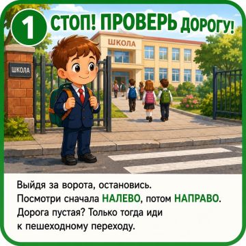 ������ �������� ���� � ����� ��������� ������ ������� ������������ ��� ���������� �������� �������������� �� ��������� ������ �� ����� ����