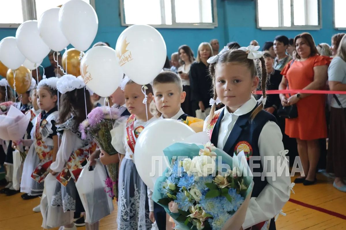 Лутугинский округ встретил 1 сентября Лутугинский округ встретил 1 сентября