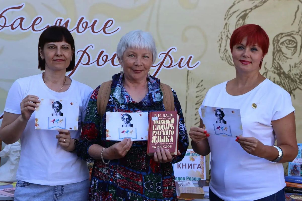 В ЛУГАНСКЕ ПРОШЕЛ ЗАБЕГ «БЕГУЩАЯ КНИГА – 2026» В ЛУГАНСКЕ ПРОШЕЛ ЗАБЕГ «БЕГУЩАЯ КНИГА – 2026»