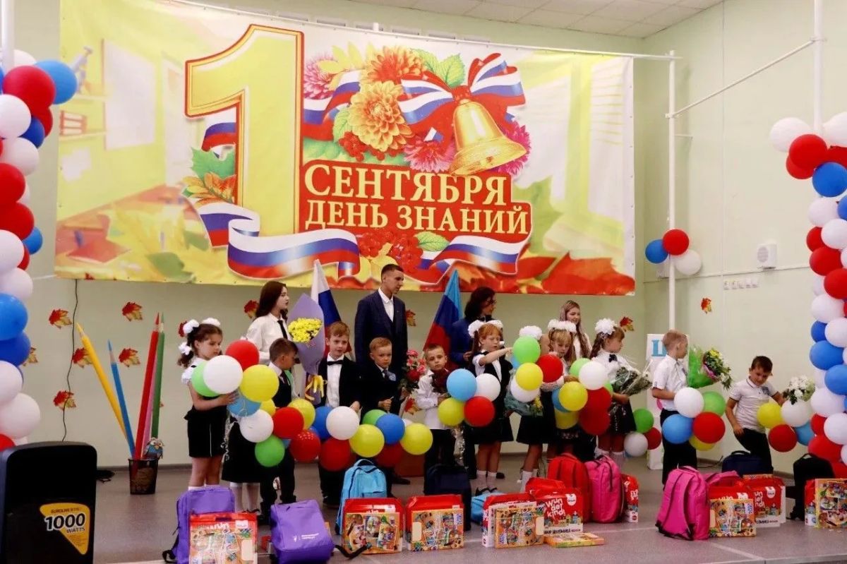 Дорогие ребята, уважаемые наши педагоги!