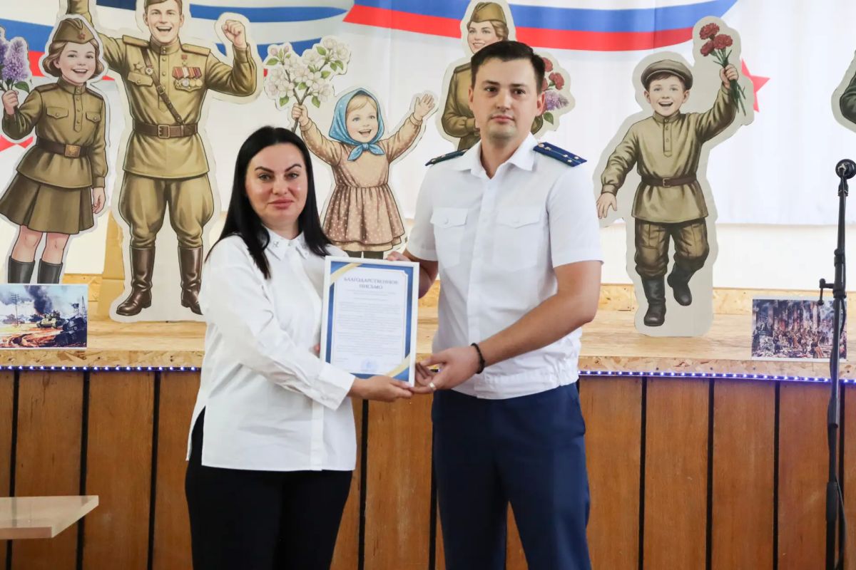С Днем знаний, Стаханов!. Сегодня, 1 сентября, первый заместитель главы администрации Светлана Небесская посетила колледж имени Героя Социалистического Труда К.Г. Петрова С Днем знаний, Стаханов!. Сегодня, 1 сентября, первый заместитель главы администрации Светлана Небесская посетила колледж имени Героя Социалистического Труда К.Г. Петрова