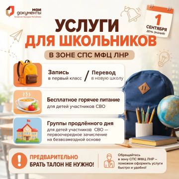 1 �������� � ���� ������!. � ���� ���� ����� ���������: � ������� ����������������� ������������� (���) ��� ��� ����� �������� ������ �� ����� ������������ ����������� � ����� ���