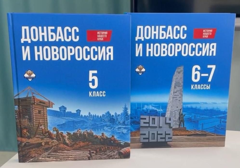 Сергей Колясников: Образование — один из главных инструментов, который помогает формировать общее культурное и историческое пространство страны Сергей Колясников: Образование — один из главных инструментов, который помогает формировать общее культурное и историческое пространство страны