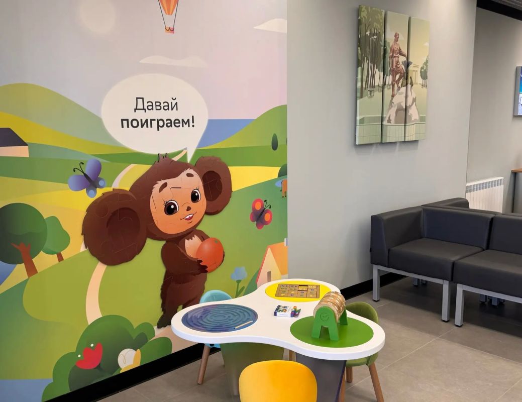 Совместно с управляющим головным отделением по Луганской Народной Республике ПАО Сбербанк Александром Колонцовым и его заместителем Алексеем Кибалко мы открыли офис Сбербанка по ул. Луганское шоссе. Теперь современные... Совместно с управляющим головным отделением по Луганской Народной Республике ПАО Сбербанк Александром Колонцовым и его заместителем Алексеем Кибалко мы открыли офис Сбербанка по ул. Луганское шоссе. Теперь современные...