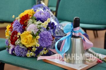 Торжественная линейка прошла в луганской школе имени Николая Галицкого