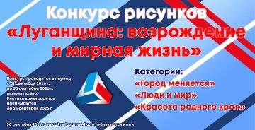 ������������� ��������� � ���������� �������� �������� ����������: ����������� � ������ ������