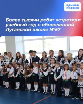 ����� ������ ����� ��������� ������� ��� � ����������� ��������� ����� �57