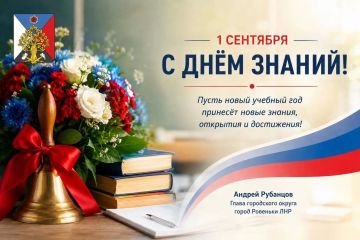 ������ ��������: ������� ������ ������ ������!