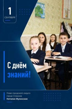 ������� ���������: � ���� ������!. ������� ��� �����, ��� � ��� ������, ��������� ����� ������� ���