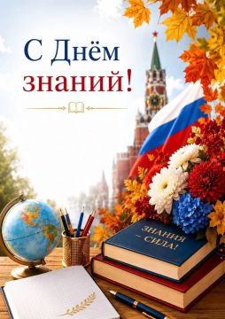 Уважаемые школьники, студенты, педагоги и родители!