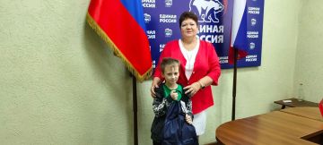 Молодогвардейск принял активное участие во Всероссийской акции «Собери ребенка в школу»