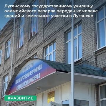 ������� ����������: � 2026/27 ������� ���� � ����� ������ 1,5 ��� ���������������