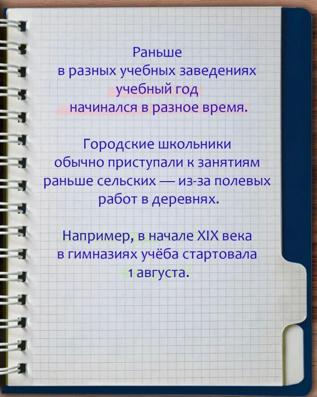 Доброе утро, Луганская Народная Республика! Доброе утро, Луганская Народная Республика!