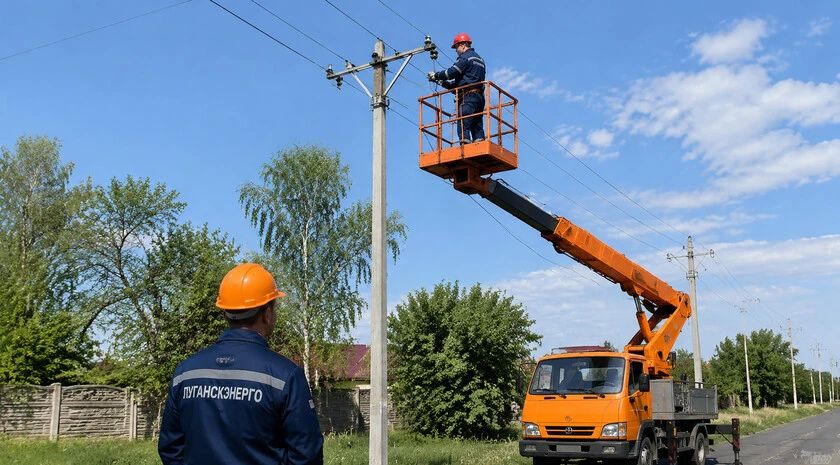 Власти ЛНР планируют стабилизировать подачу электроэнергии населению в ближайшее время — Самойлов