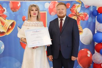������� ���� ����� ��� �������� ���������� �������� ������������� � 1 ��� � 3 ����� ������� � ������� (�������� � 11)
