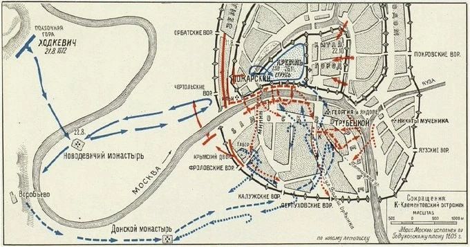 1 сентября. 2004. Беслан. Помним 1935 1 сентября. 2004. Беслан. Помним 1935