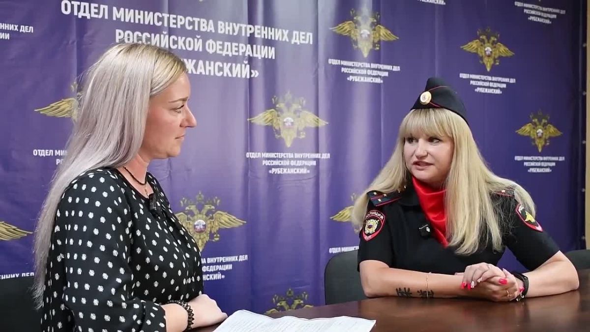 Наталья Иванова — «Когда спорт помогает защищать закон»