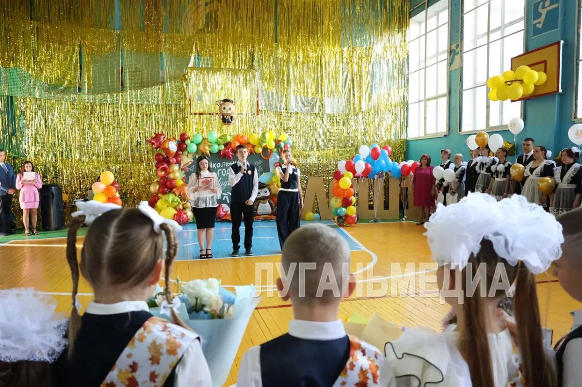 Лутугинский округ встретил 1 сентября Лутугинский округ встретил 1 сентября