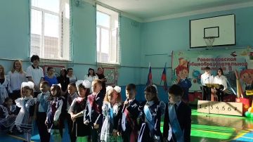 � ��������� ���� ����� ������ �������� ���� ������� ����� ���������� ������ ����� �������� ������ �������� ������ ������� � ������������ ��� ������ � 70-����� ������������� ����� � 5 ��. �������� �������. ������...