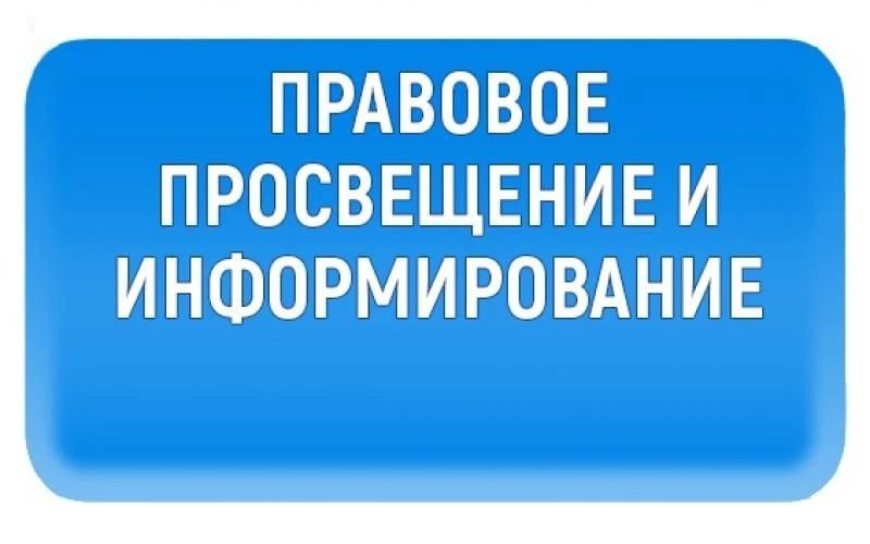 Когда можно уволиться без обязательной отработки