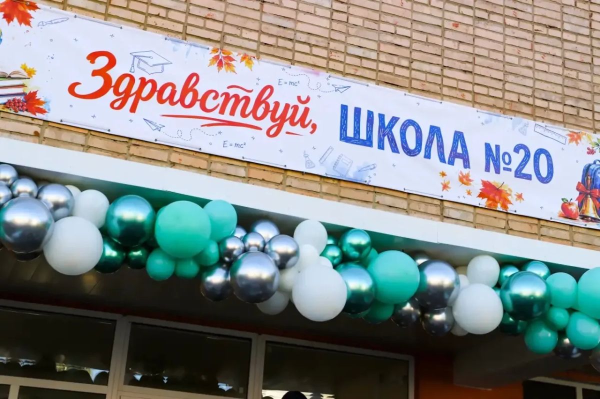 Сотрудники МВД обеспечили охрану общественного порядка во время республиканских мероприятий, посвящённых Дню знаний Сотрудники МВД обеспечили охрану общественного порядка во время республиканских мероприятий, посвящённых Дню знаний