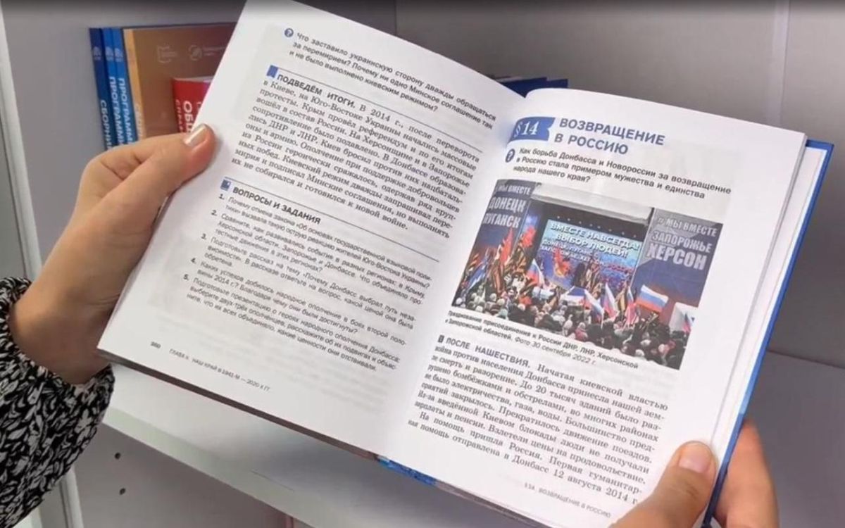 Сергей Колясников: Образование — один из главных инструментов, который помогает формировать общее культурное и историческое пространство страны