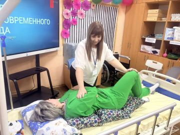 167 ������� ������ �������� � ������ �����