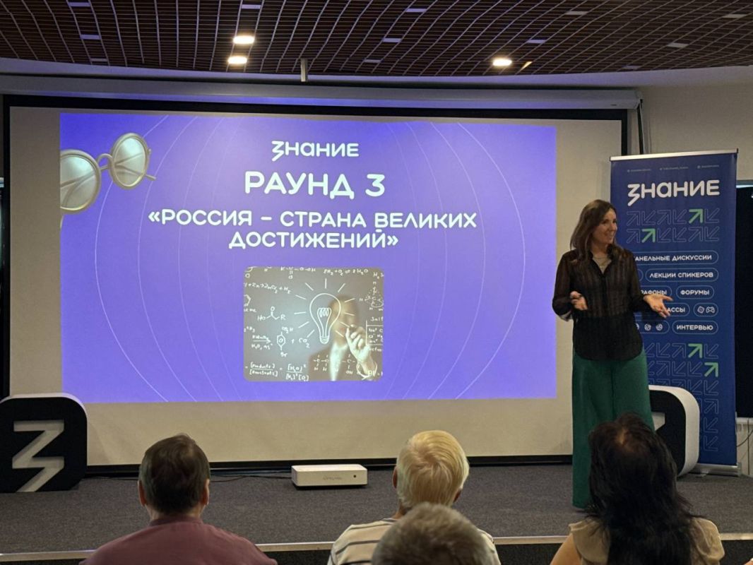 1 сентября в «Доме Знаний» ЛНР