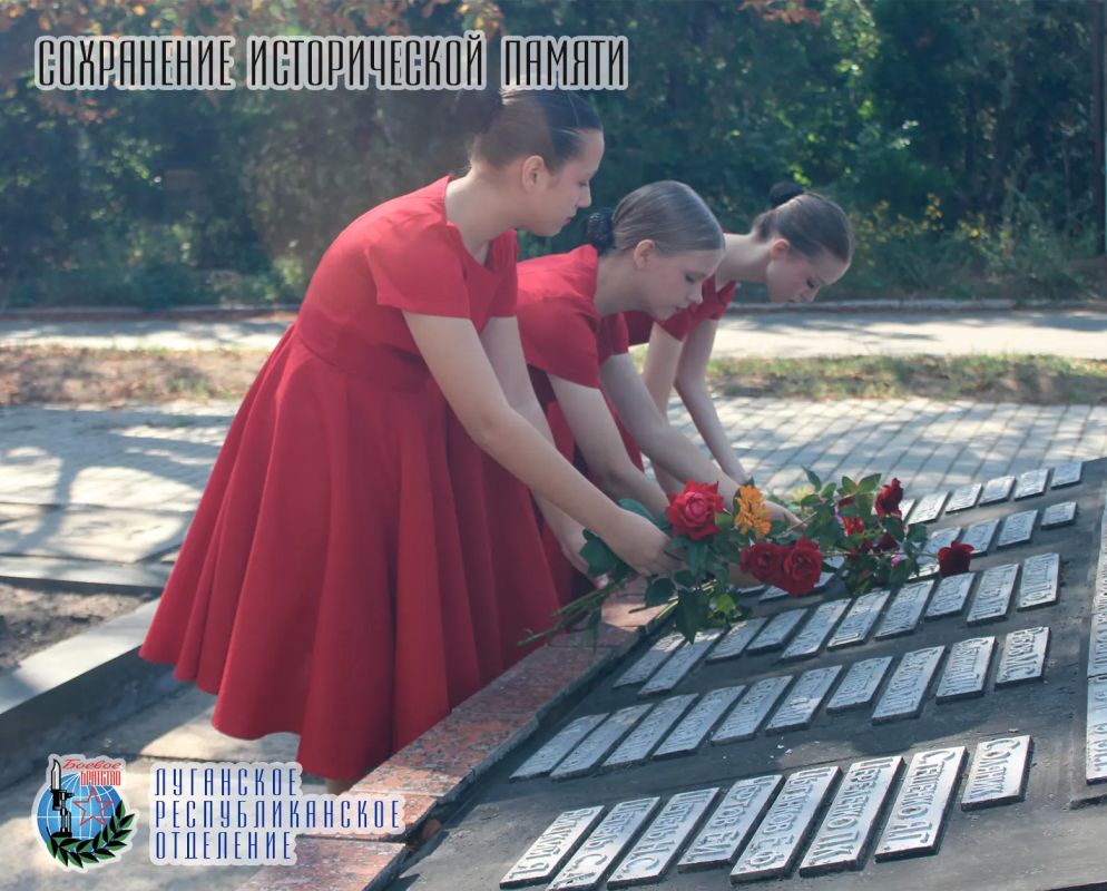 26 августа депутаты Народного Совета ЛНР, заместитель руководителя Луганского отделения «БОЕВОЕ БРАТСТВО» Юрий Юров и член Совета Луганского отделения «БОЕВОЕ БРАТСТВО» Светлана Гизай в поселке Металлист открыли выставку... 26 августа депутаты Народного Совета ЛНР, заместитель руководителя Луганского отделения «БОЕВОЕ БРАТСТВО» Юрий Юров и член Совета Луганского отделения «БОЕВОЕ БРАТСТВО» Светлана Гизай в поселке Металлист открыли выставку...