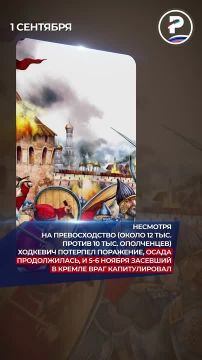 ����� 414 ��� �����, � ���� �����, �������� �������� ��� ������� ����� ������ ���������� � �������-���������� ������������