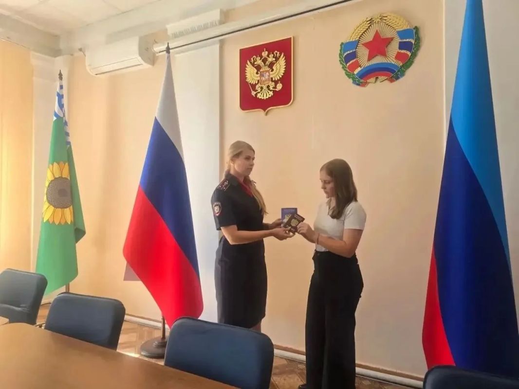 Двойной праздник: День знаний и первый паспорт Двойной праздник: День знаний и первый паспорт