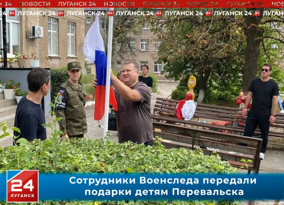Сотрудники Военследа передали подарки детям Перевальска