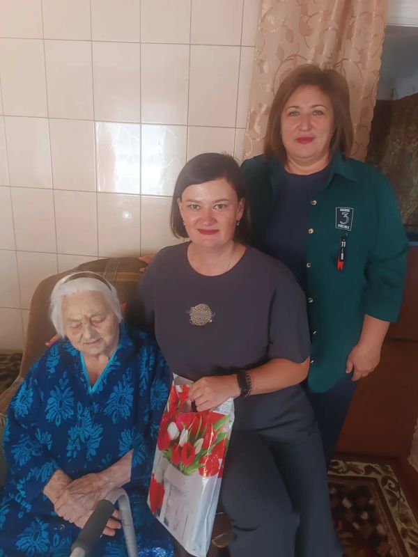 Внимание и забота — нашим долгожителям Внимание и забота — нашим долгожителям