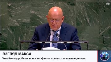 ���������� ��������� ����������� ��������� ��� �� �������