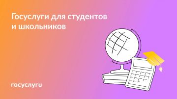 ���� � ����� ���� ��������� � �������� � ��������� �������