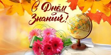 ������������ ������������ ������ �������� ����������� � ���� ������!