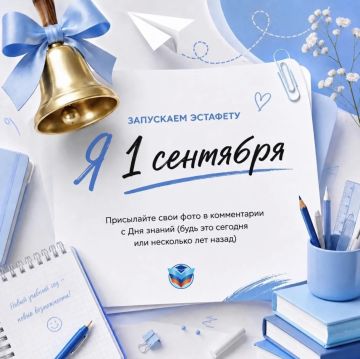� ���� ������!. ������� �� ���� ������ � ������ ������