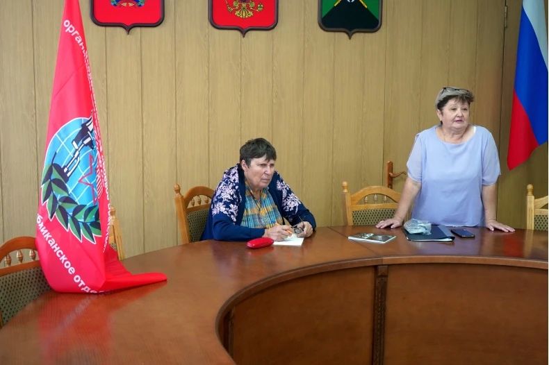 На базе Администрации Свердловского округа ЛНР состоялась встреча представителей общественной организации ветеранов «Боевое братство» На базе Администрации Свердловского округа ЛНР состоялась встреча представителей общественной организации ветеранов «Боевое братство»