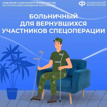 ��� � ��� ������� ���������� ����������� � ���