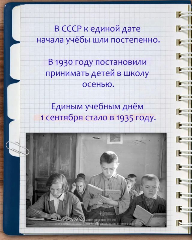 Доброе утро, Луганская Народная Республика! Доброе утро, Луганская Народная Республика!
