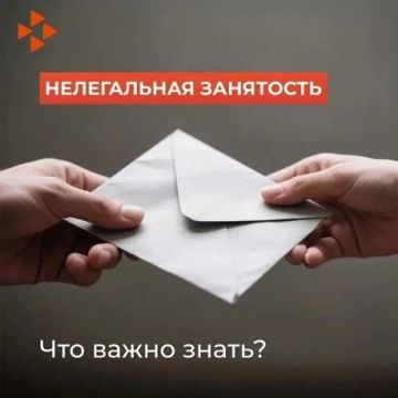 ��� ����� ����� ��� ����������� (�������) ���������?