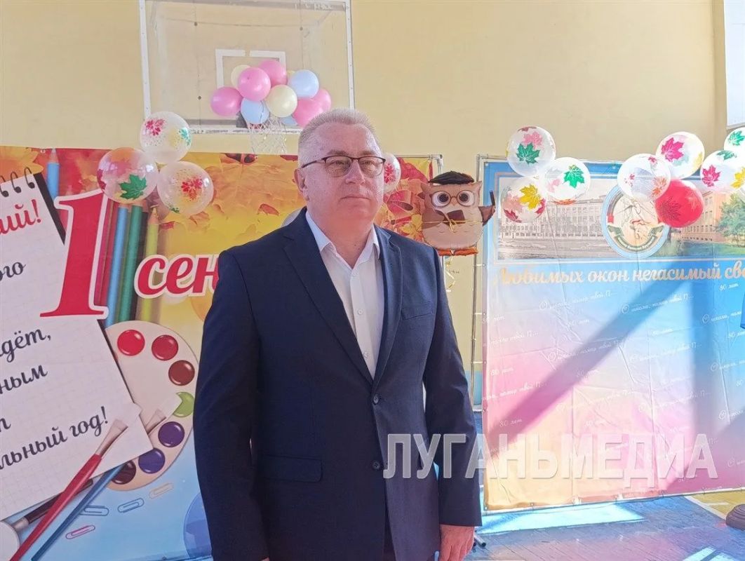 Торжественно прозвучал первый звонок в Луганской средней школе № 17 имени Валерия Брумеля Торжественно прозвучал первый звонок в Луганской средней школе № 17 имени Валерия Брумеля