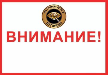 ����������� ����� � ���: ����� ��� ����� ���� �� �����������