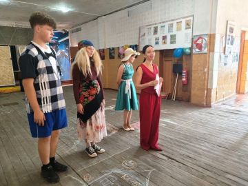 В Успенском городском доме культуры состоялась конкурсно-игровая программа, посвященная Дню поселка Успенка