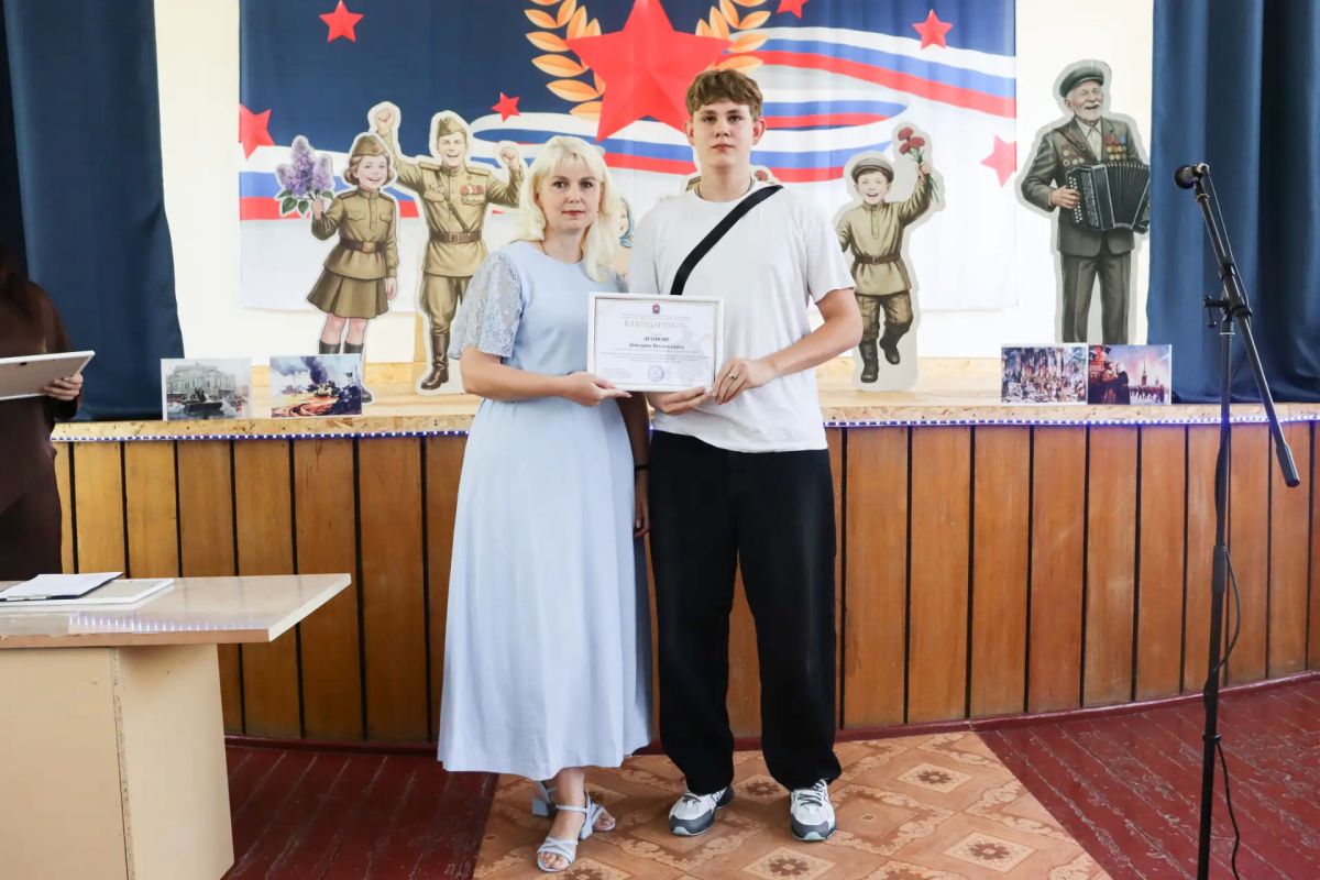 С Днем знаний, Стаханов!. Сегодня, 1 сентября, первый заместитель главы администрации Светлана Небесская посетила колледж имени Героя Социалистического Труда К.Г. Петрова С Днем знаний, Стаханов!. Сегодня, 1 сентября, первый заместитель главы администрации Светлана Небесская посетила колледж имени Героя Социалистического Труда К.Г. Петрова