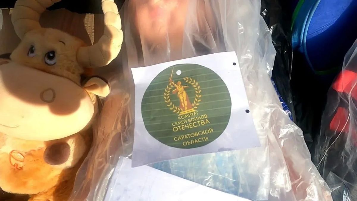 Дети участников СВО вернулись в Луганск после отдыха и оздоровления в Рязанской области Дети участников СВО вернулись в Луганск после отдыха и оздоровления в Рязанской области